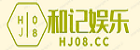 烟台工程机械出租(烟台工程机械出租电话)